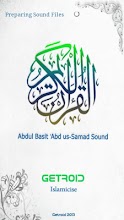 Holy Quran - Abd Albaset APK Download for Android