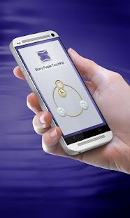 Blurry Purple TouchPal Theme Screenshots 5