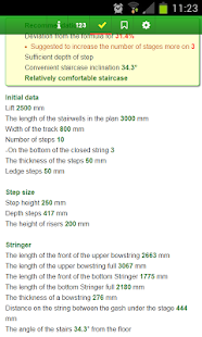 Stairs with 180°(圖5)-速報App