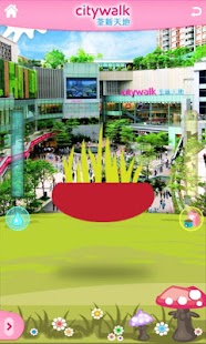 Download Citywalk荃新天地 APK