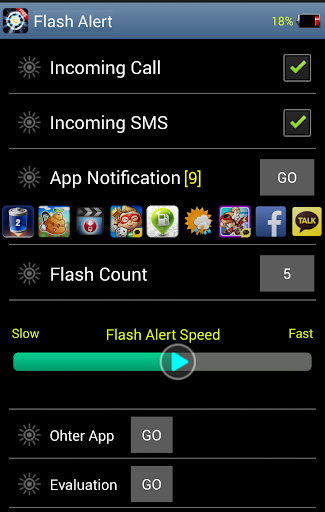 【免費工具App】Flash Alert - Flicker Light-APP點子