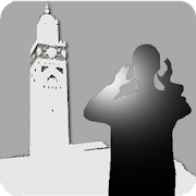Adhan Downloader  Icon