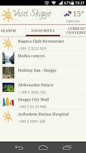 Visit Skopje Screenshots 3