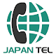 Japan Tel APK