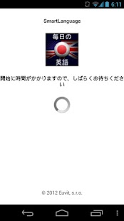 How to install 毎日の英語 patch 1.4.1.108 apk for bluestacks