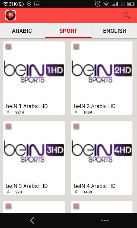 افتراضي برنامج GShare For Mobile IPTV فاتح قنوات bein sports,osn مدي الحياة Mr0yEGt1tP8Du37fPSV6rVnzFKptNzcHmvdtom1RgEIZf5kVium8VQHVi6liZvNy2vq2=h900