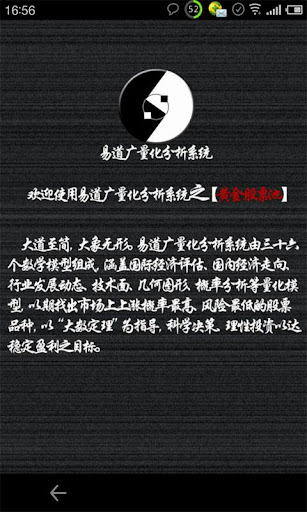 Android 遊戲下載 免費,解鎖 第25頁-Android 台灣中文網 - APK.TW