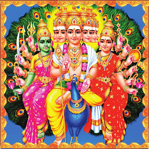 Download Sri Subramanya Ashtothram by Tamil Devotional Apps APK latest vers...