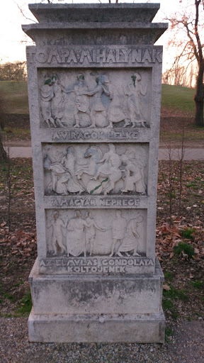 Tompa Mihály Emlékmű