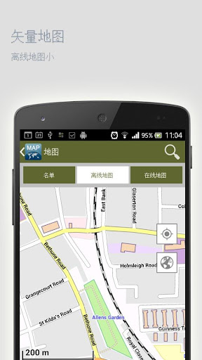 【免費旅遊App】苏兹达尔离线地图-APP點子