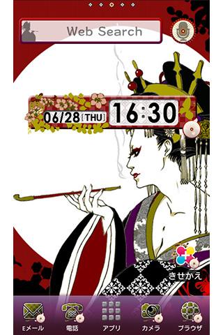 花魁の和風壁紙 華影ノ現 Latest Version For Android Download Apk