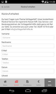 Schlaganfall-Hilfe Screenshot