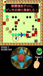 How to download Battle Tank 1.4 mod apk for laptop