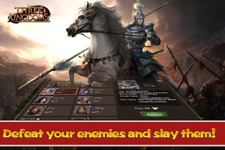 Clash of Three Kingdoms - screenshot thumbnail