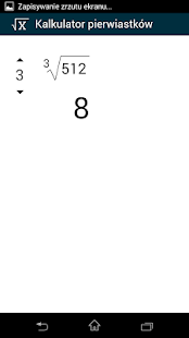 Nth root calculator Screenshots 4