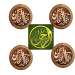 Cover Image of Download Surah Rahman With Urdu 1 APK