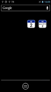RU Holidays Calendar Widget Screenshots 1