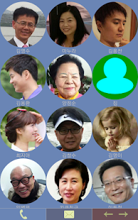 How to mod 빠른전화 lastet apk for pc