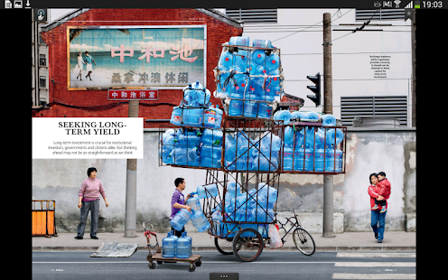 PROJECT M Screenshots 9