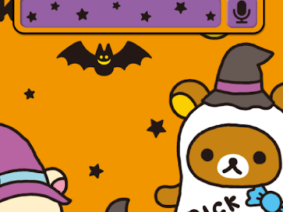 [最も人気のある！] スマホ 壁紙 ハロウィン 278360