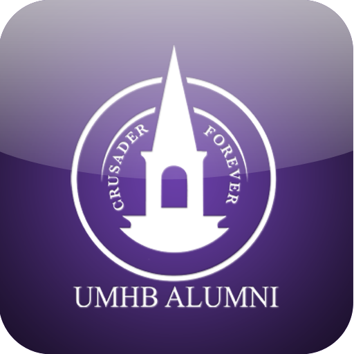 UMHB Crib Sheet for Alumni 教育 App LOGO-APP開箱王