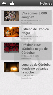 Free Córdoba Misteriosa APK for Android