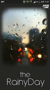 카카오톡 테마 - The RainyDay