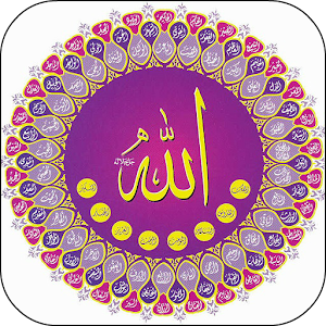 Islamic wallpapers.apk 4.2.3