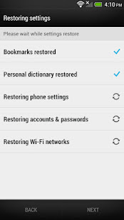 HTC 備份(圖5)-速報App