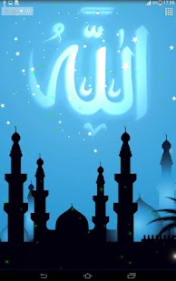 How to get Allah Live Wallpaper 1.3 unlimited apk for bluestacks