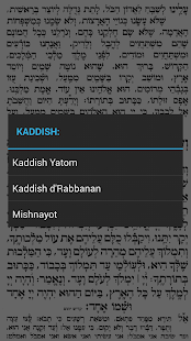 Siddur Tehillat Hashem(圖8)-速報App