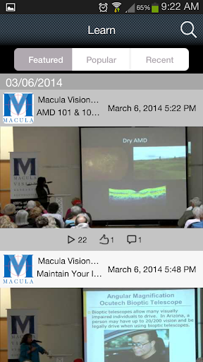 【免費醫療App】Macula Vision Research Fdn-APP點子