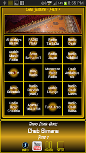 Arabic Radio Player(圖3)-速報App