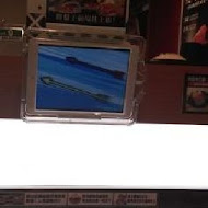 くら寿司 Kura Sushi 藏壽司