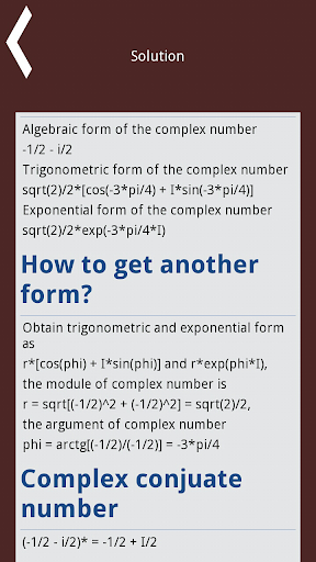 【免費教育App】Complex numbers calculator-APP點子