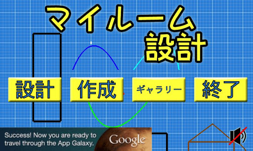 [Windows 7]還原隨Windows 一起安裝的桌面小工具| 小歐ou | 菜鳥 .. ...