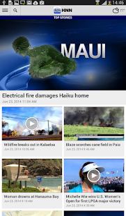 免費下載新聞APP|Hawaii News Now app開箱文|APP開箱王