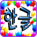 Hangul (Korean alphabet) icon