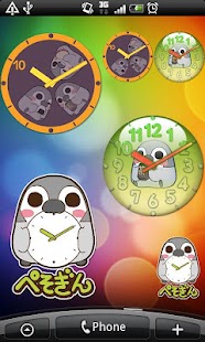 免費下載休閒APP|Pesoguin Analog Clocks Penguin app開箱文|APP開箱王