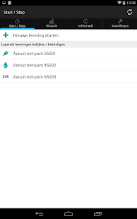 Aanuit.net Screenshots 1