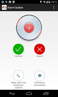 Lastest Alarm button - G4S APK for Android