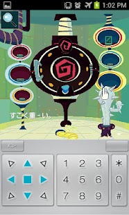 Free 【脱出ゲーム】ESCAPE INVADERS【宇宙】 APK