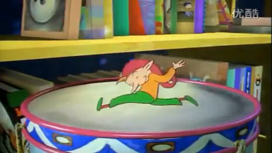 Contes de fées français Screenshots 11