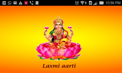 Laxmi Aarti