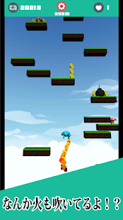 Free Download 俺のバイトらくすぎワロタｗ (3D かんたん暇つぶしゲーム) APK