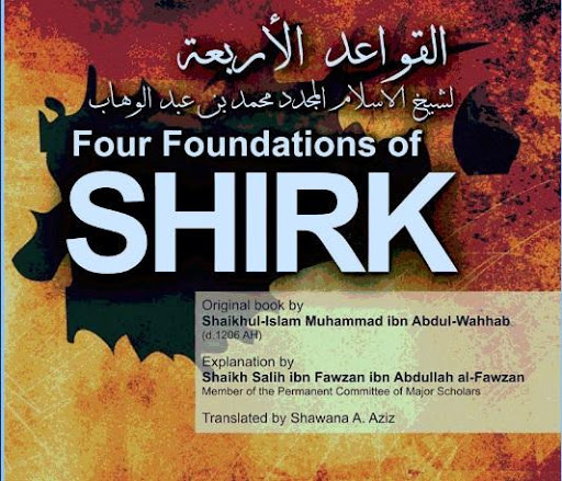 Islam - 4 Foundations of Shirk