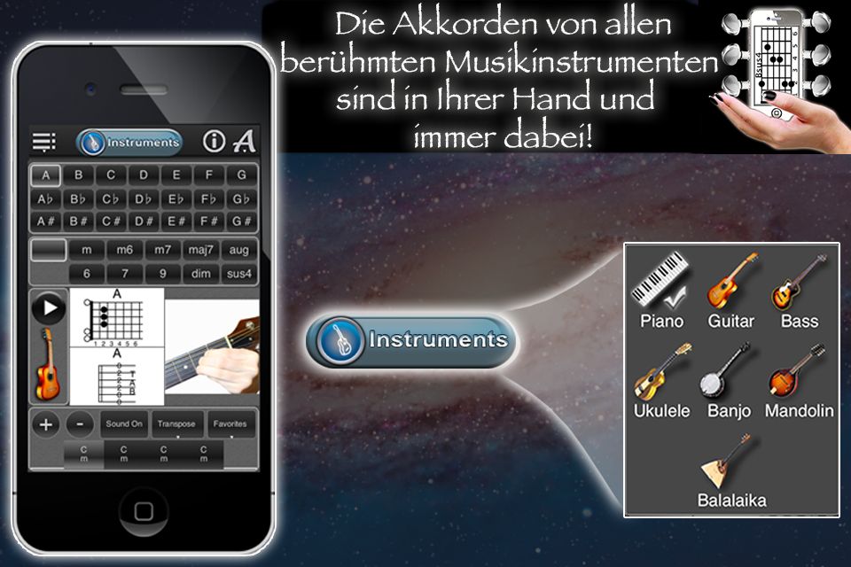 Android application HandyChords screenshort