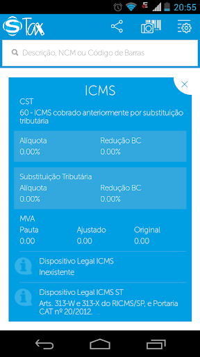 【免費財經App】CISSMart Tax-APP點子