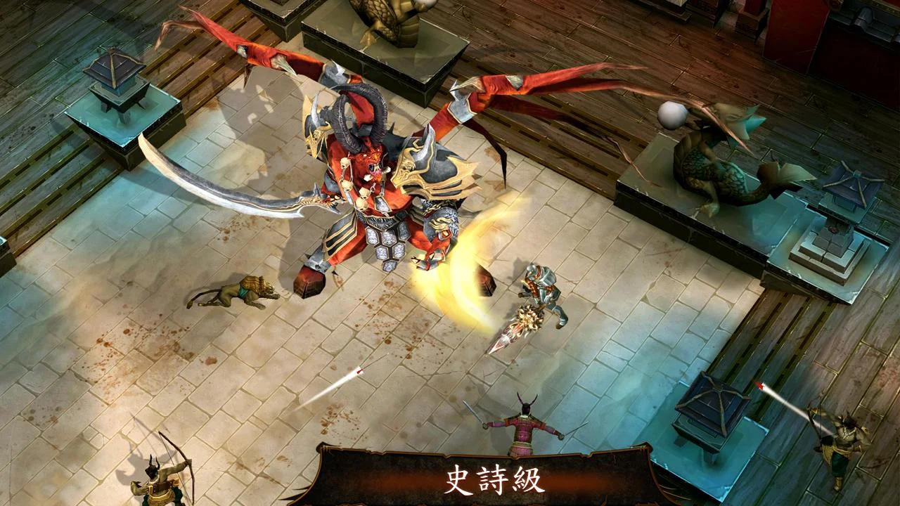 Dungeon Hunter 4 - screenshot