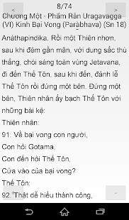 Nikaya - Tiểu Bộ 5 - Kinh Tập(圖2)-速報App